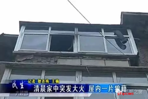 8月9日早，邯鄲新興大街青年路口，和平里小區(qū)16號(hào)樓2單元，一居民家中著火。消防官兵接警后，立即趕往現(xiàn)場(chǎng)，經(jīng)過消防隊(duì)員十多分鐘的搶救，大火被全部撲滅。不過所幸，無人員受傷，目前，起火原因還在調(diào)查中。