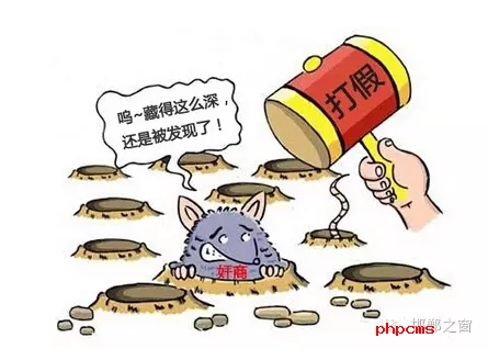 今年以來(lái)，邯鄲市不斷加強(qiáng)知識(shí)產(chǎn)權(quán)保護(hù)工作，積極開展專利行政執(zhí)法專項(xiàng)行動(dòng)，截至7月31日，共受理并立案專利侵權(quán)糾紛、假冒專利案件201件，其中專利侵權(quán)糾紛案件176件，電子商務(wù)領(lǐng)域假冒專利案件25件。